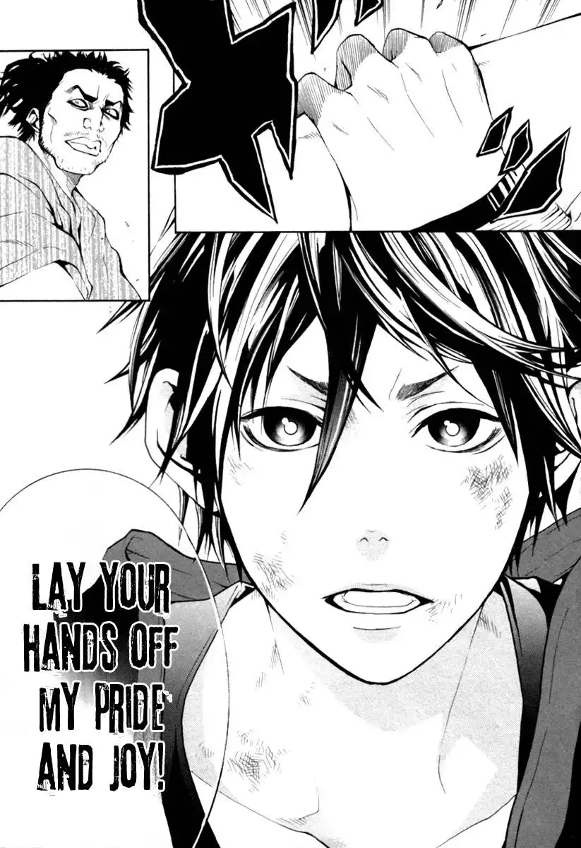 Donten ni Warau Chapter 1 58